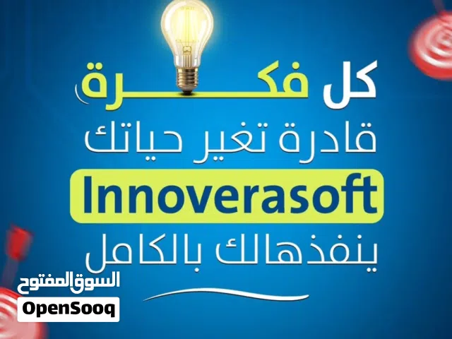 خدمة تصميم وإنشاء مواقع إلكترونية احترافية