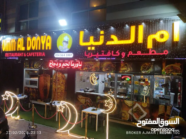 Running Restaurant for Rent