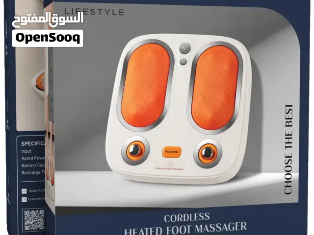 مساج القدم اللاسلكي بورودو لايف ستايل مع علاج التربيت والعجن مع 3 اوضاع مخصصة للمساج