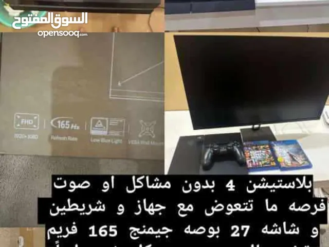 بيع بلايستيشن 4