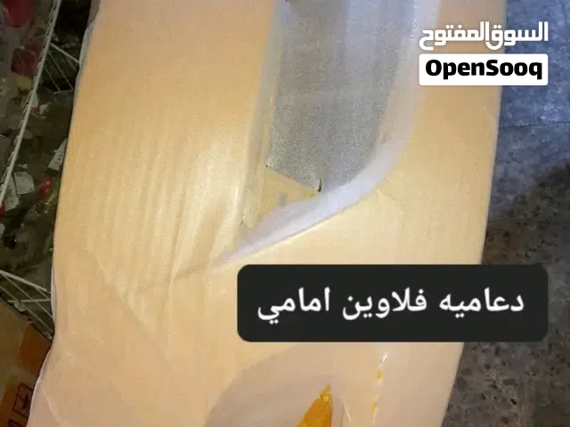 دعامية شيري فلاوين جديدة غير مستعملة السعر 45 الف المكان دوانم الشعلة