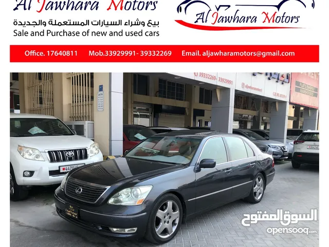 لكزس LS 430 موديل 2005