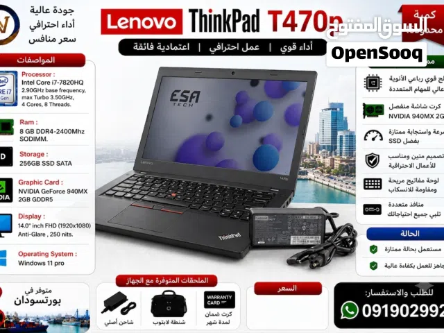 للبرامج الهندسيه بكرت منفصل جيل سادبع core i7
