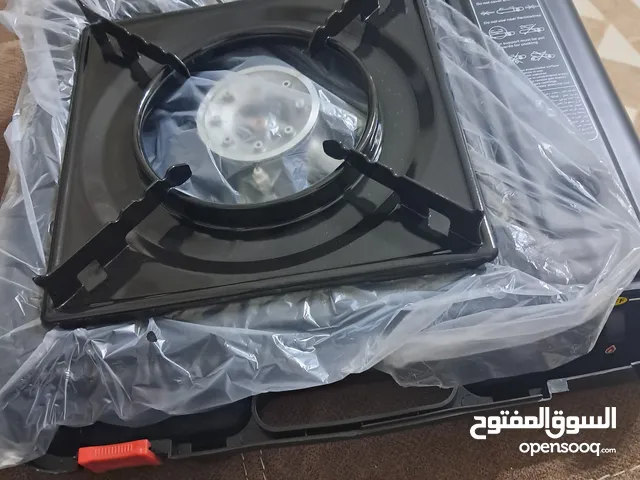 غاز رحلات سفري متنقل للاستعمالات الخارجيه غاز كل المشاهير بستعملوه