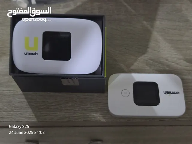 ماي فاي امنيه شكل جديد