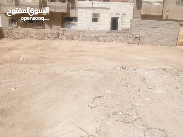 Residential Land for Sale in Al Madinah Al Mughaisilah