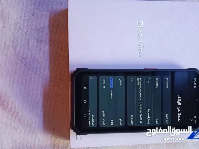 بلاكفيو بي في 6200 برو Blackview BV6200 Pro