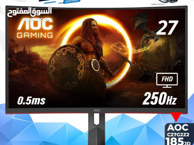شاشة اي او سي Monitor AOC 27inch 250Hz بافضل الاسعار