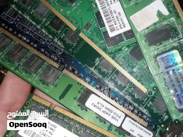 رامات للبيع