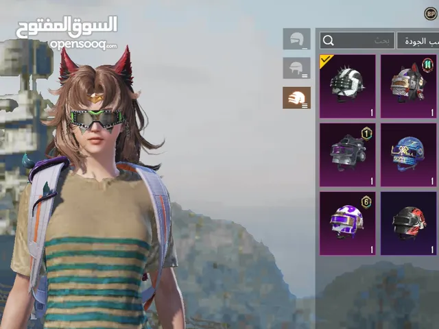 Pubg Accounts and Characters for Sale in Tabuk