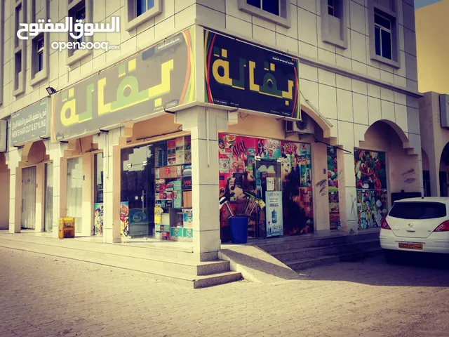 Running Grocery store for sale Al Tarif,Sohar. Good location, good area.