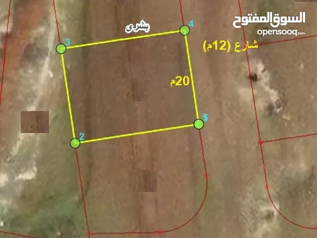 من اراضي بشرى 502متر مفروزة ضمن الكرسنة الغربي