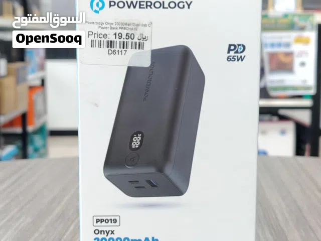 Brand New Powerology Onyx Power Bank in Oman  Laptop charging  1 Year Warranty