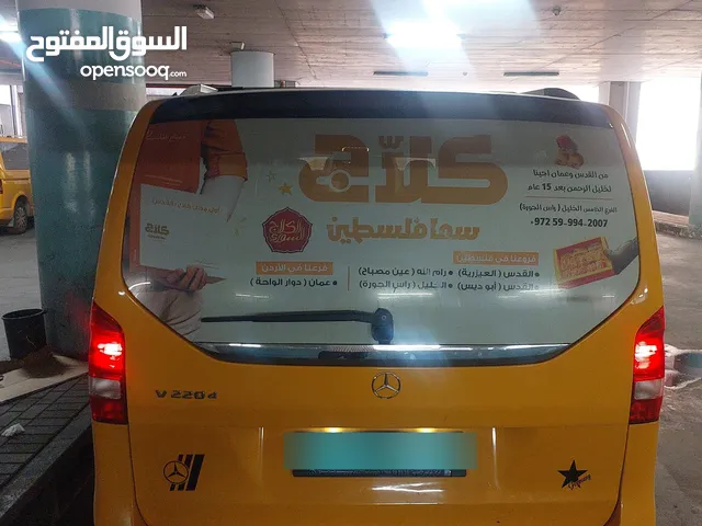 Used Mercedes Benz V-Class in Hebron