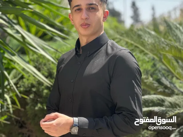 عمر الو عياش