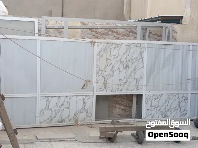 قاطع المنيوم