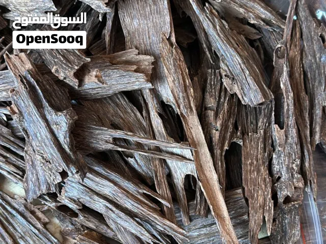 عود هندي ناغالاند زورا - سوبر / Oud Hindi Super