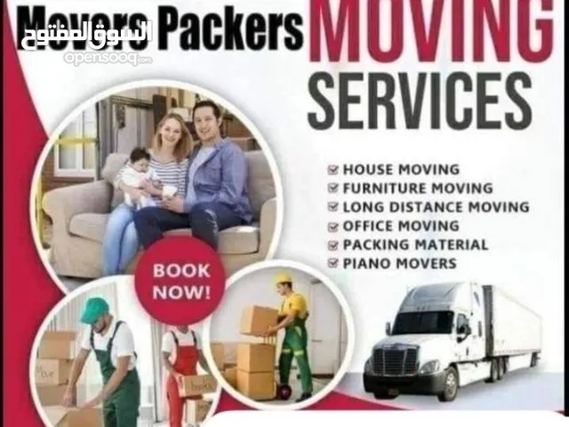 House shifting service