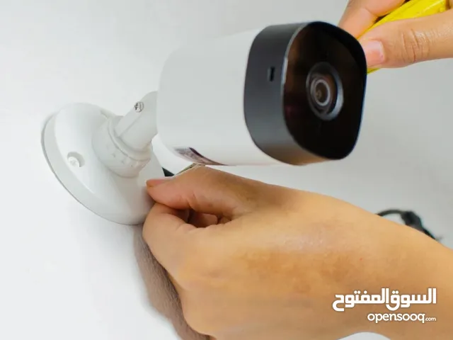 Security & Surveillance Maintenance Services in Muscat