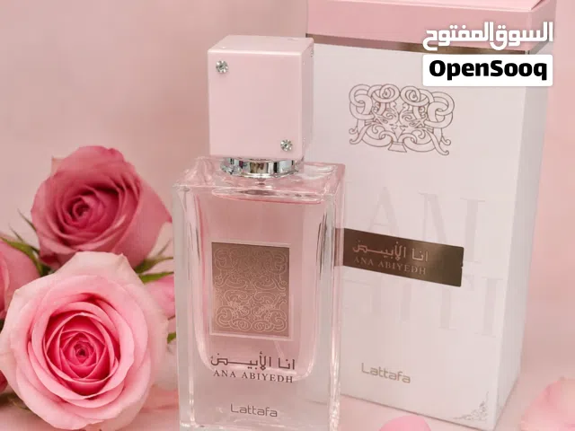 عطر (انا الأبيض) الأصلي 100% من شركة لطافة رجالي ونسائي 10,000 فقط