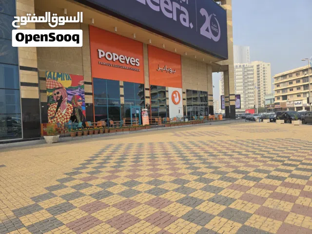 للايجار بالسالميه محلات بدون خلو وبفتره سماح مجانيه  بالدور الأرضى بشارع سالم المبارك