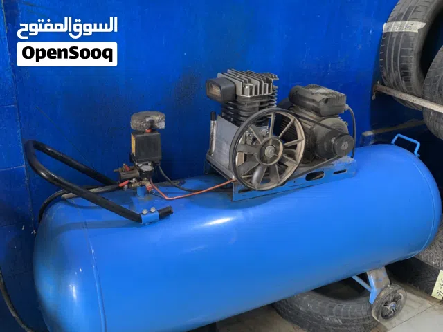 قوميستي متكامل للبيع