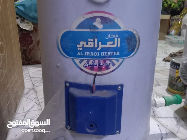  Geyser for sale in Basra