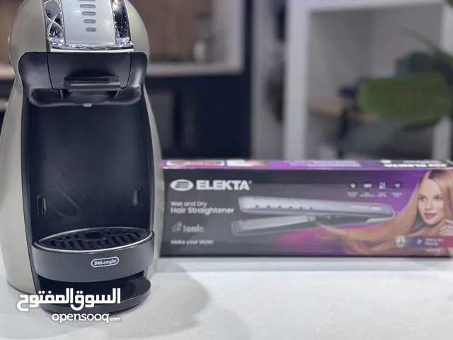 Coffee Makers for sale in Baghdad