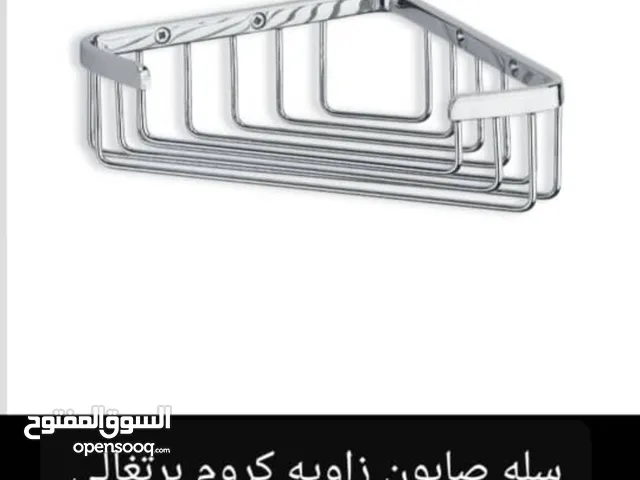 اكسسوارات مطابخ