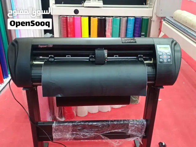 كاتر بلوتر مع الملحقات