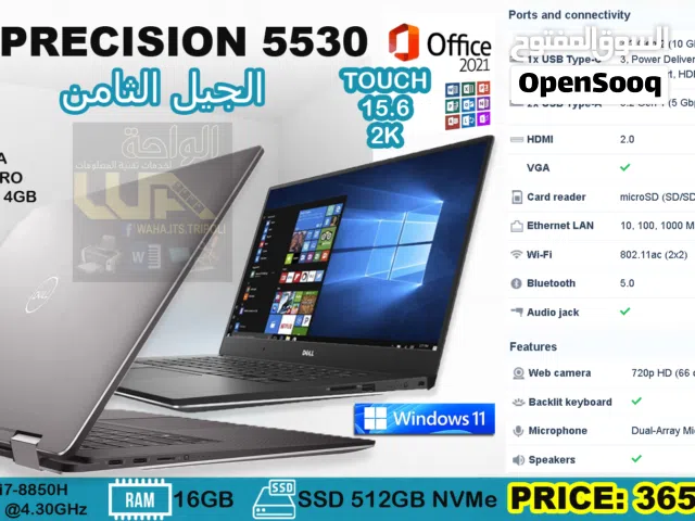 Windows Dell for sale in Tripoli