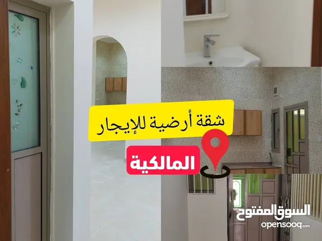 190 m2 2 Bedrooms Apartments for Rent in Northern Governorate Malikiyah