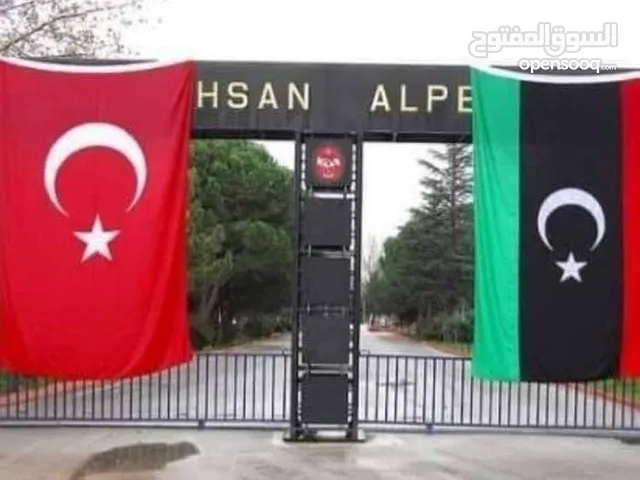 حجز مواعيد وتجهيز ملفات للتأشيرة التركية
