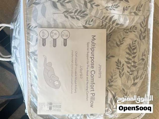 وسادة حمل ومشد