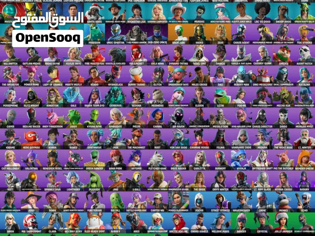Fortnite Accounts and Characters for Sale in Amman