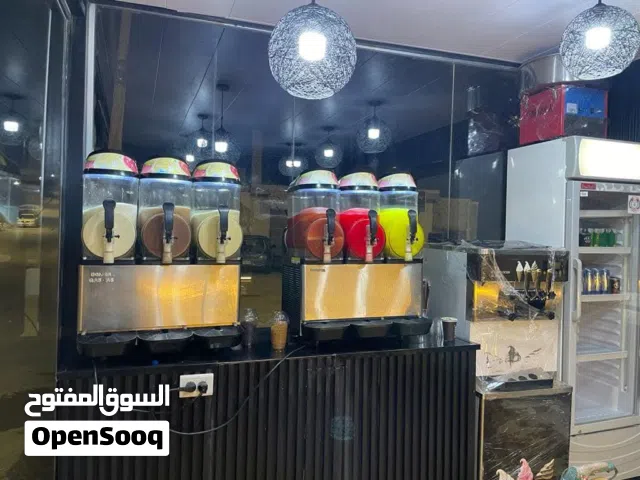 مستلزمات قهوه وحوليات كامله السعر قابل للتفاوض