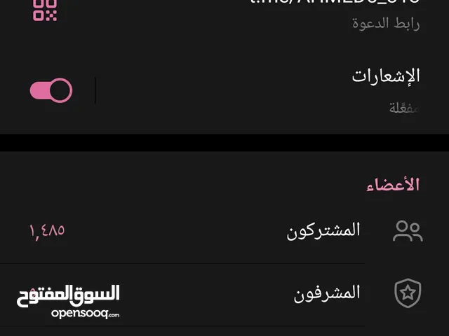 لابتوب الالعاب
