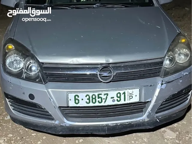 اوبل استرا 2007 ( للبيع )