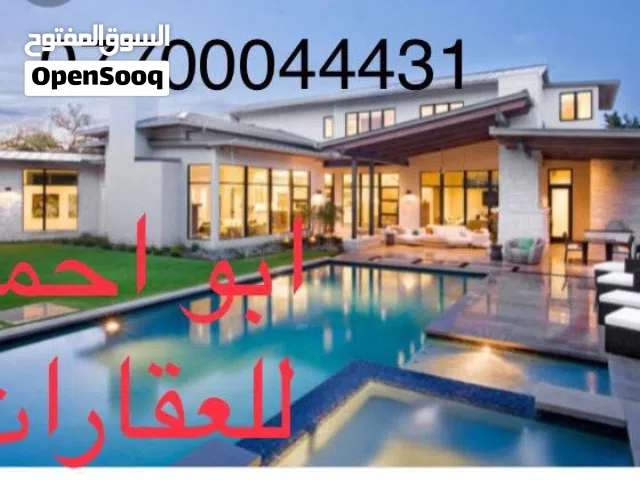 شقة للإيجار في زيونه 4غرف نوم