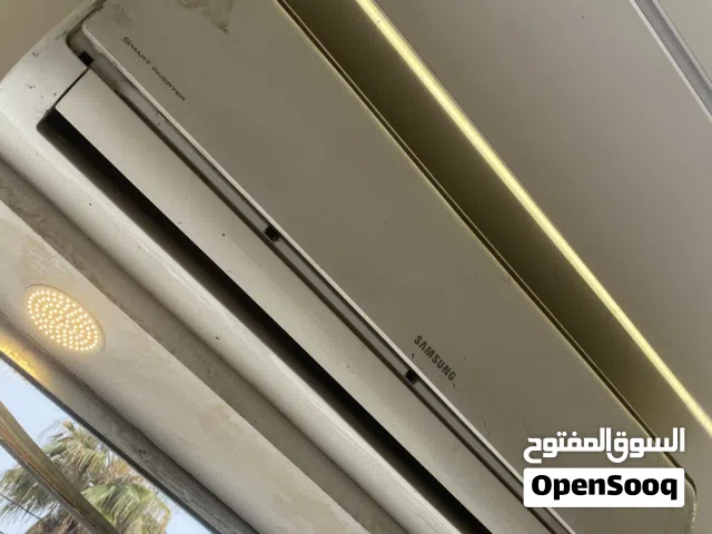 مكيف مستعمل انفيرتر