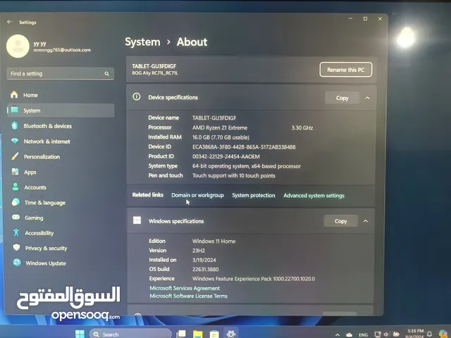 سلام عليكم جهاز العاب اسوس يشغل جميع لالعاب PC سعر 700000