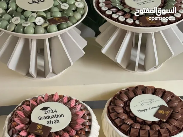 اطقم حلويات جديدة للمناسبات