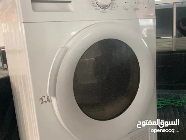 مجففه ماابس