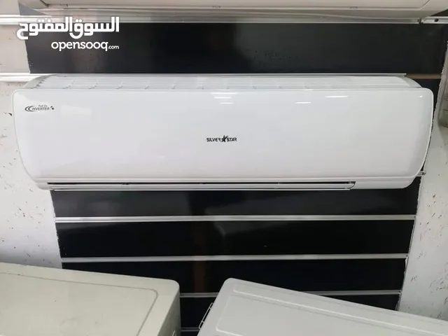 Other 2 - 2.4 Ton AC in Amman