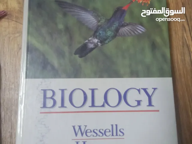 كتاب بعنوان biology