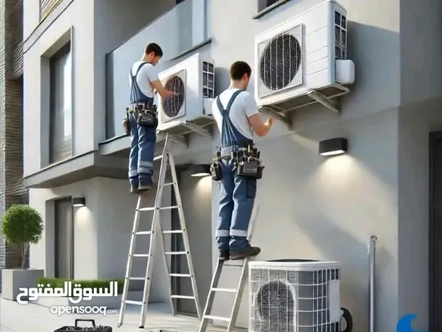 Air Conditioning Maintenance Services in Amman