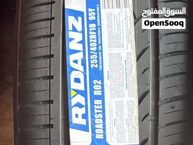 اطارات ريدانز للبيع