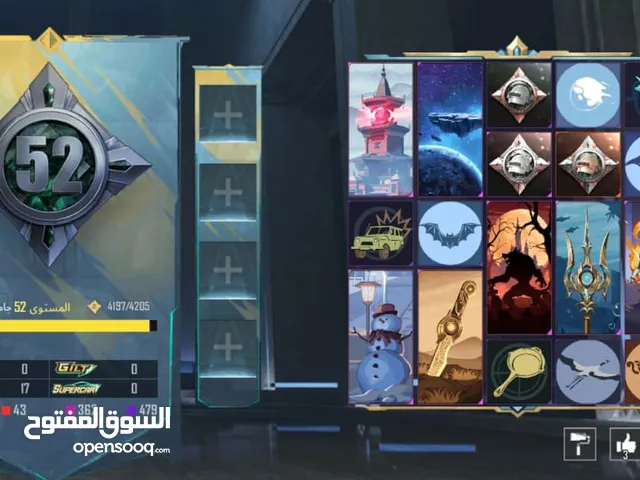 Pubg Accounts and Characters for Sale in Ismailia