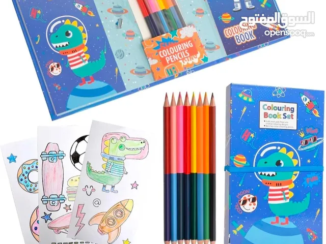 colouring book set for sale