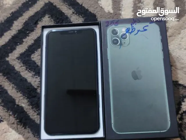 ايفون 11 برو ماكس